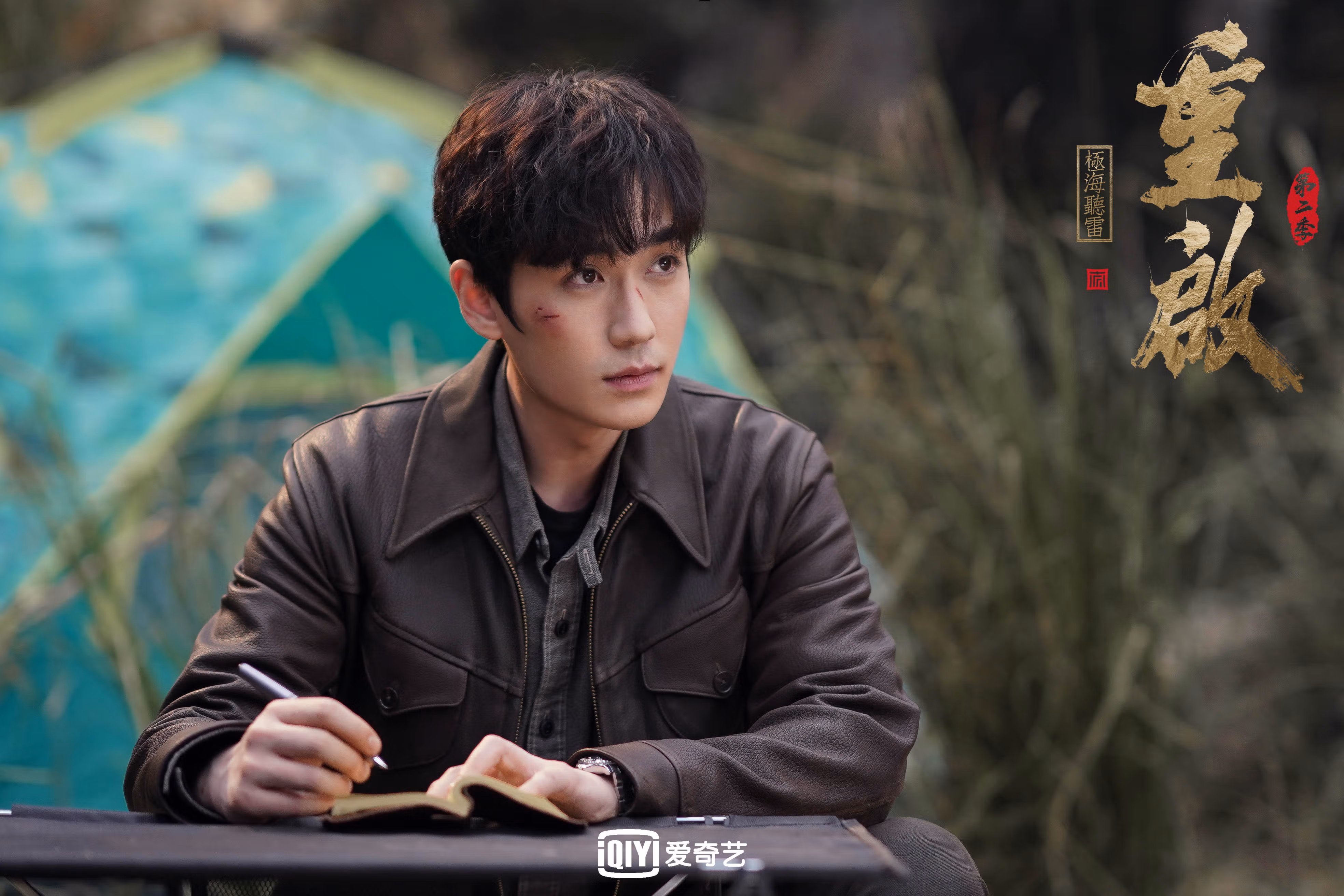 2025年冰雪运动会，冰上飞驰点燃激情，2020冰雪运动会视频