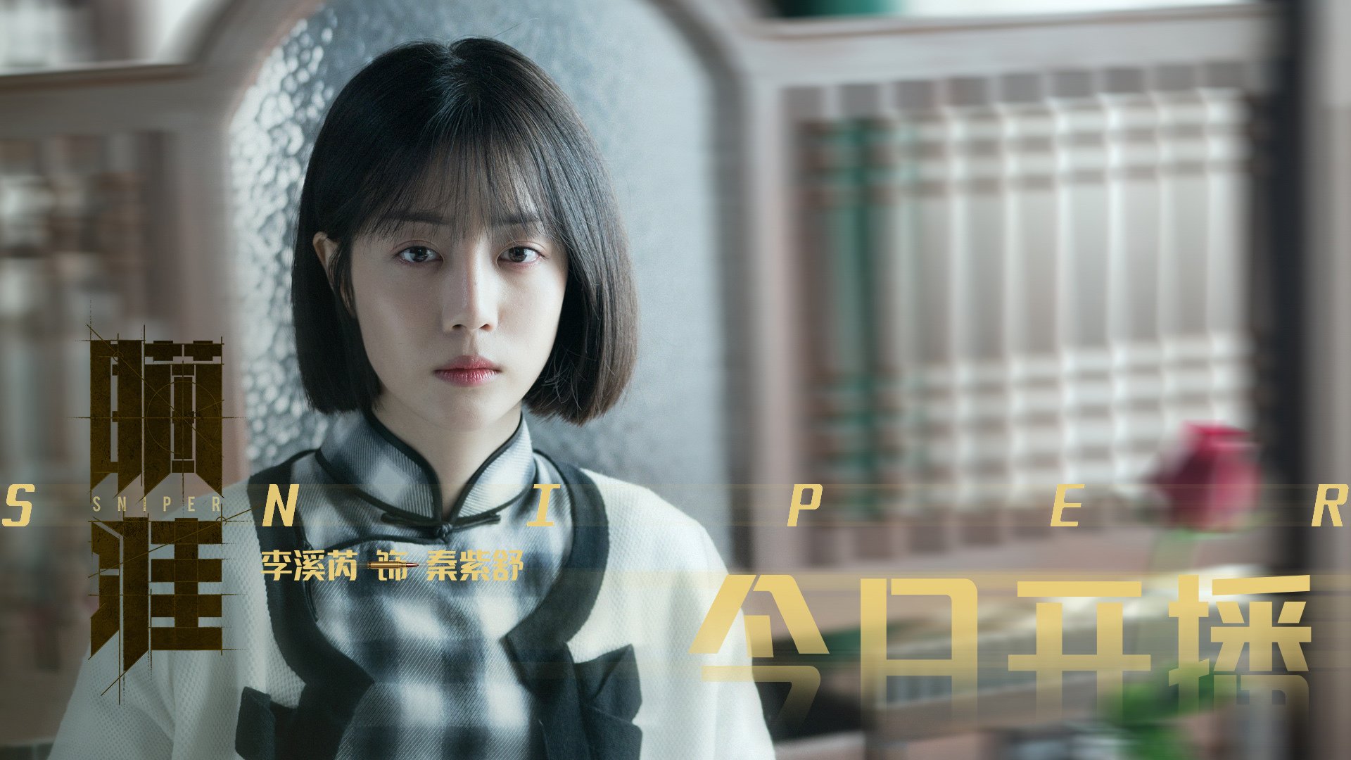 开云网页版-_篮网攻势凌厉，继续领跑联盟_，篮网完成