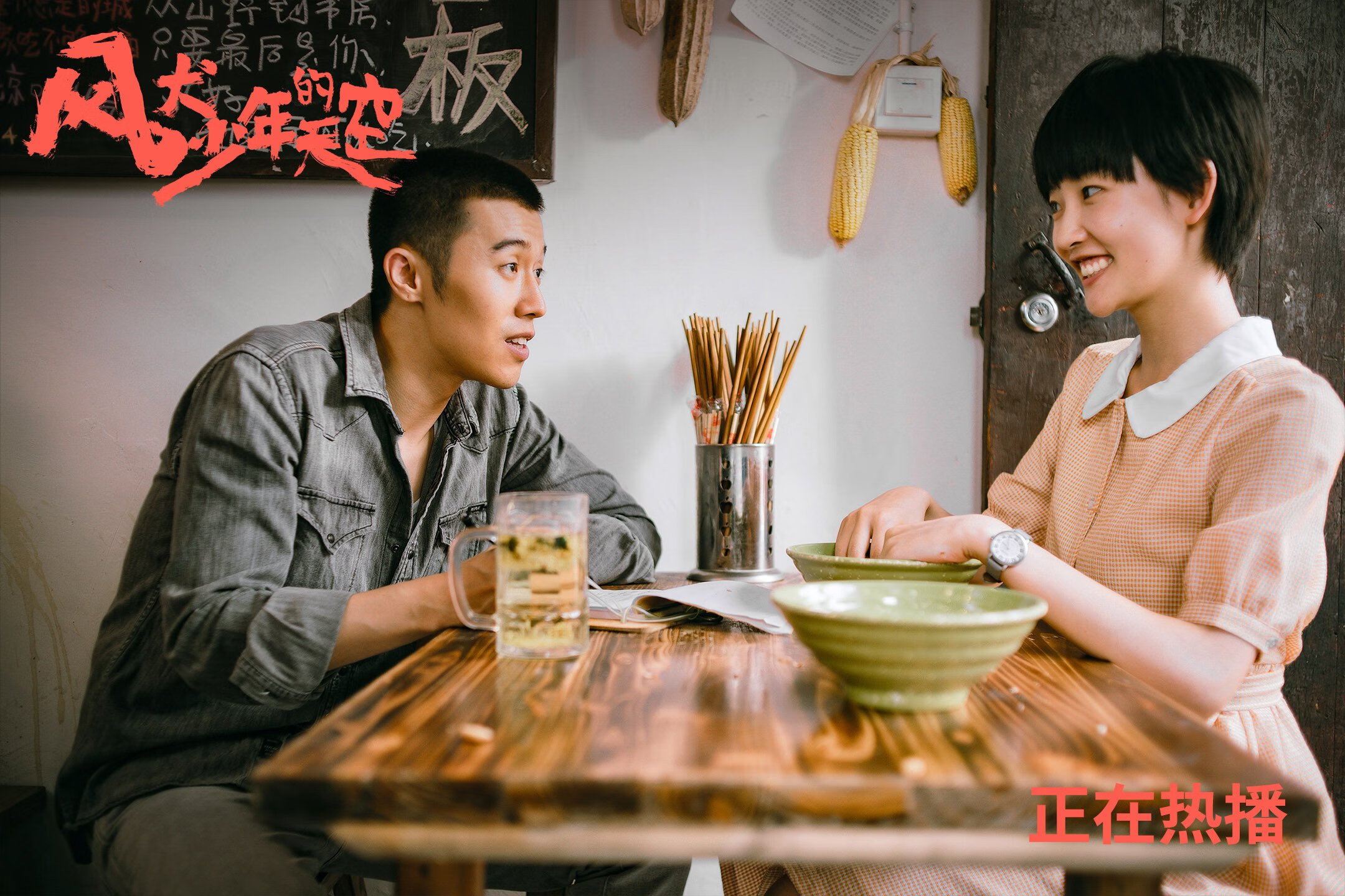 开云中国大陆-一线明星跨界助阵台球赛事，一线台球球员名字