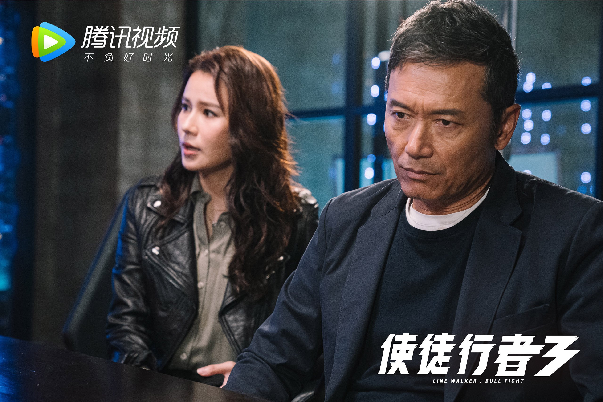 KAIYUN 中国大陆-自然探险穿越赛，野外冒险挑战生存技能，全世界孩子都想上的自然探险课