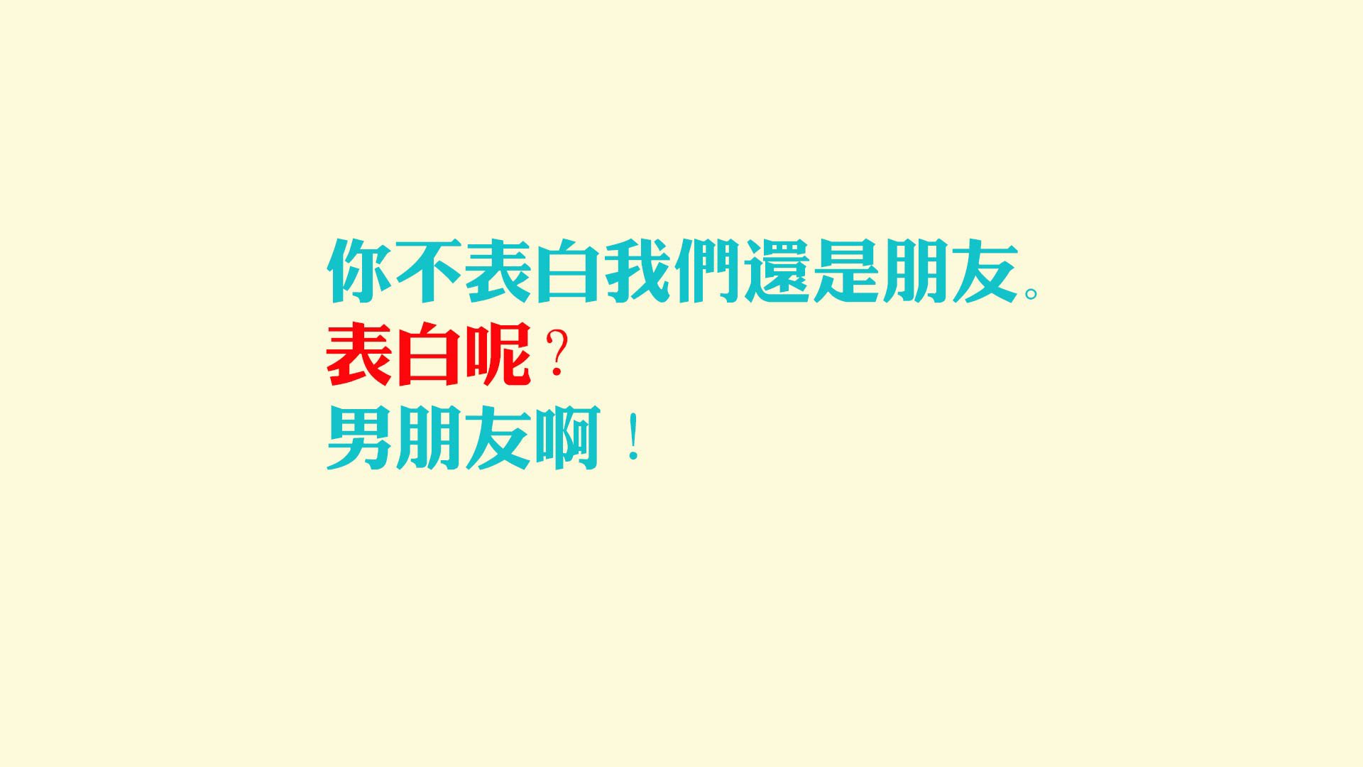 巴塞罗那为荷兰王忙，欧冠之路何去何从，巴塞罗那被逆转的欧冠比赛