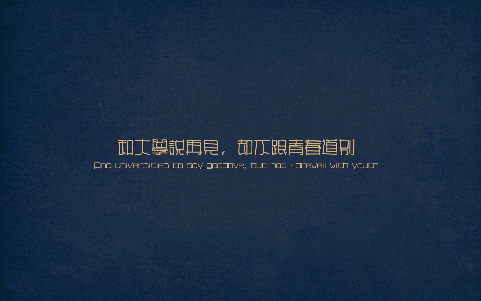 开云网站-体育课程分层教学实施路径与学生满意度研究，体育教学分层教学