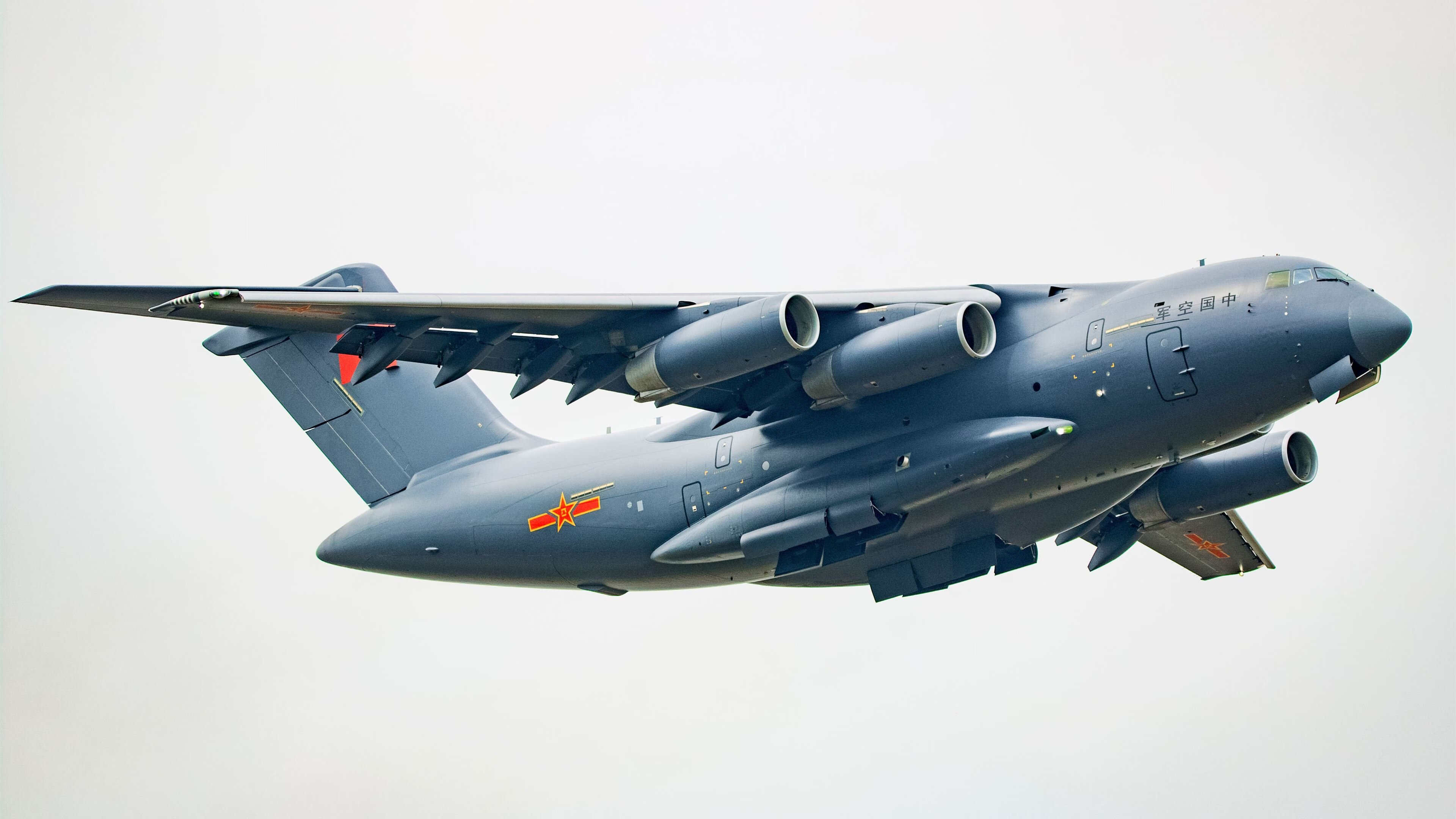 Black & White & Read All Over