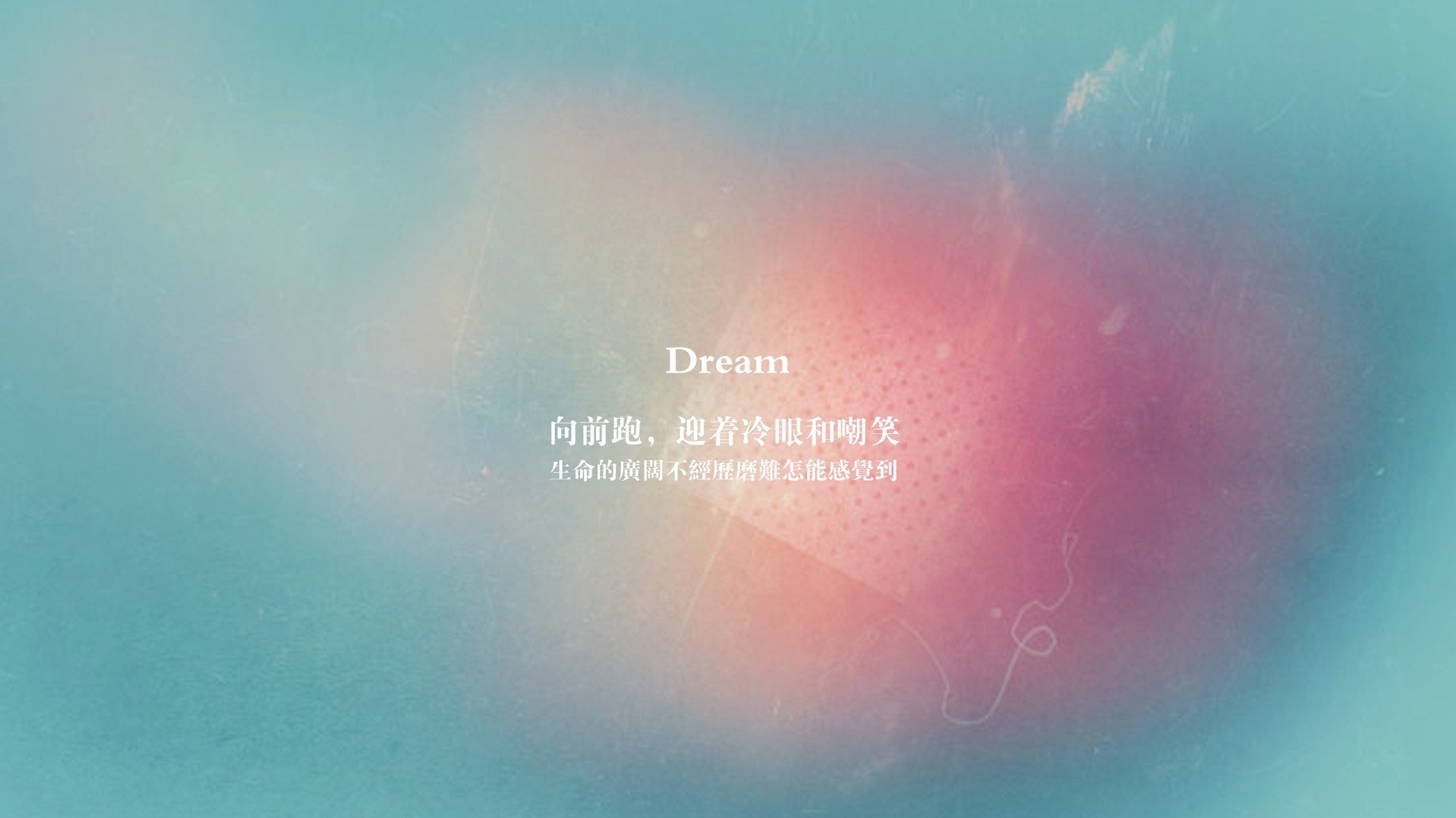 “三叉湖校区：滚球运动让观众领略不一样的竞技魅力”